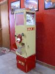 1950s Popcorn Dispenser