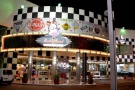 retro 50s diner