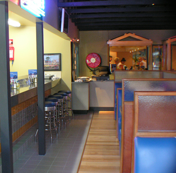 Jamaica Joes Installation