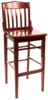 WLS-1180BS Schoolhouse Barstool